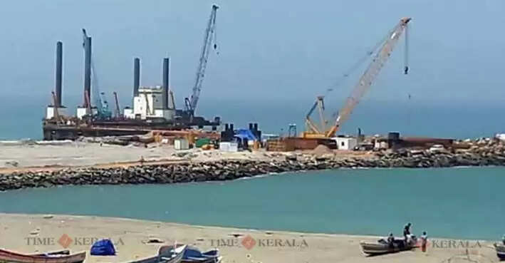 vizhinjam