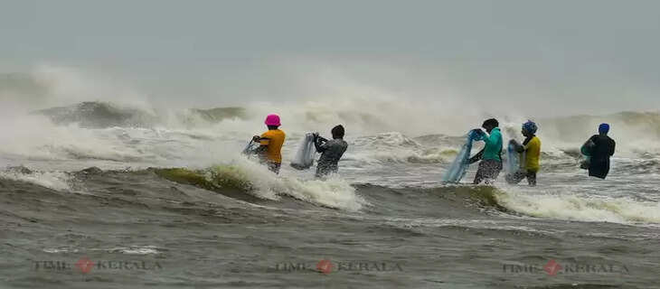 Cyclone