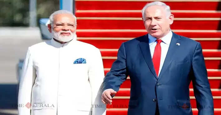 PM