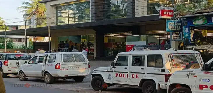 Police