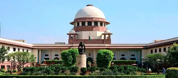 supream court 1234