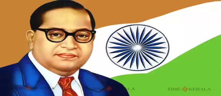 Ambedkar