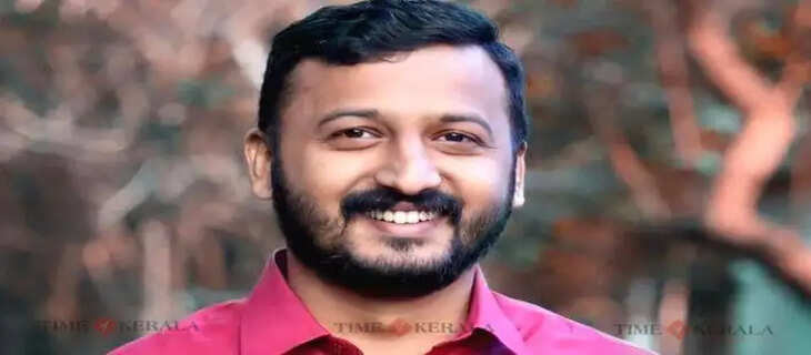 Rahul