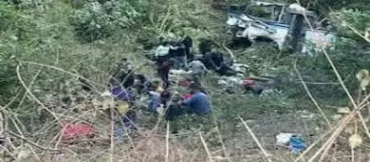 Accident