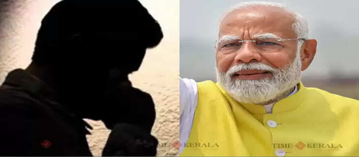 pm