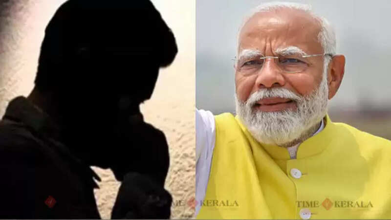 pm