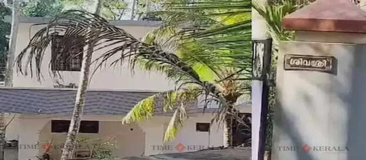 TVM