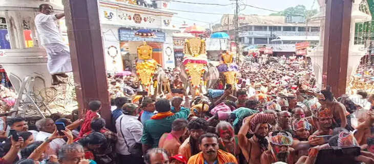 Sabarimala