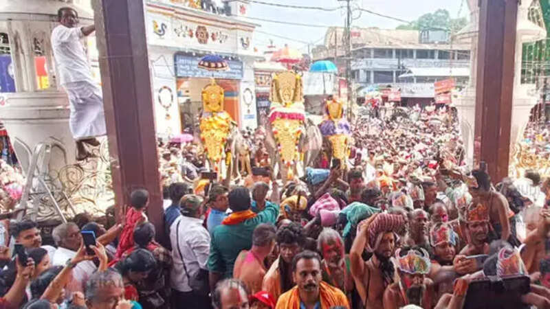 Sabarimala