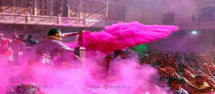 Holi