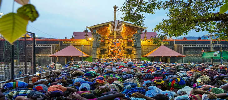 Sabarimala 