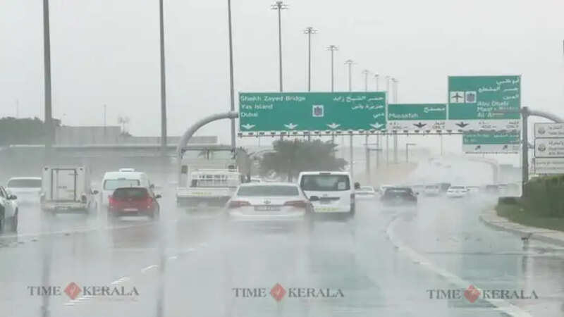 uae
