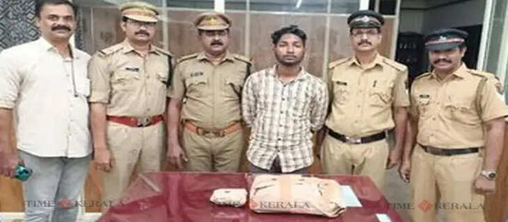 Arrest
