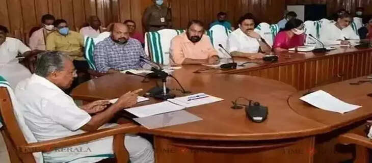 Kerala