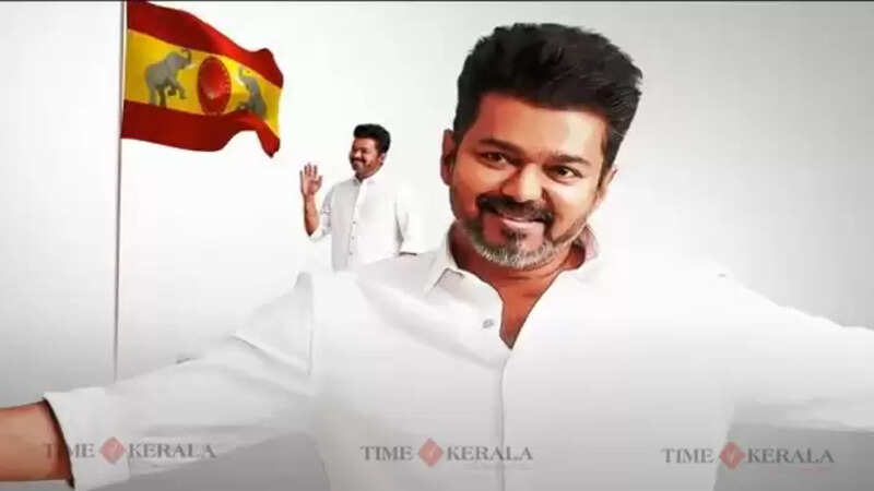 Vijay