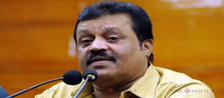 Suresh Gopi