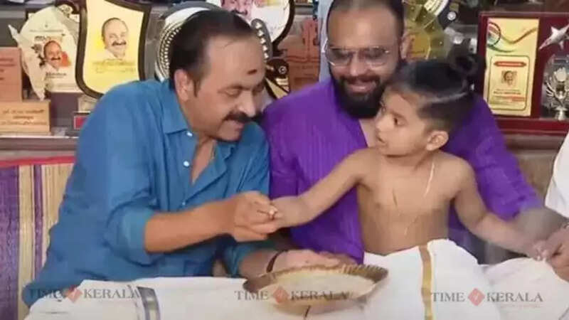 Kerala