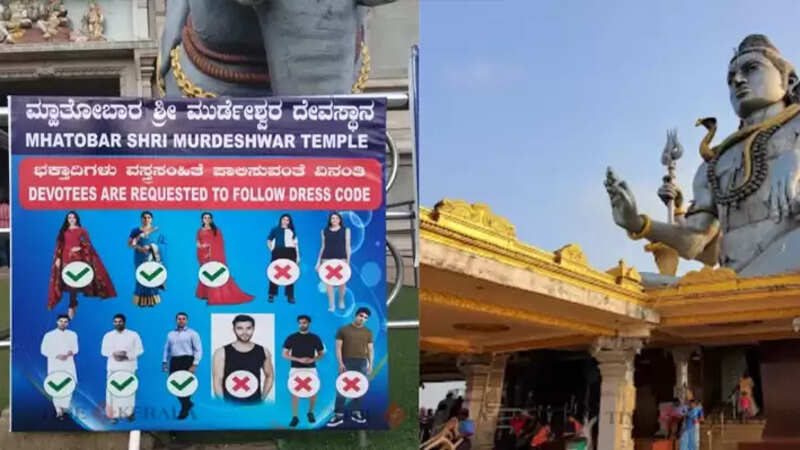 Karnataka