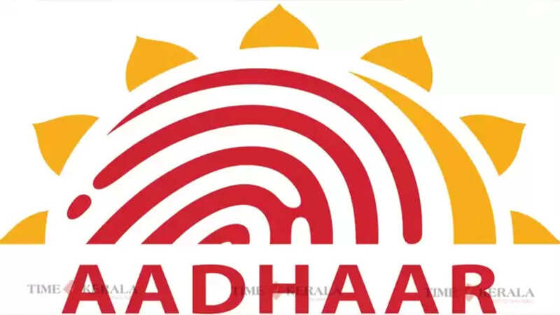 AADhar