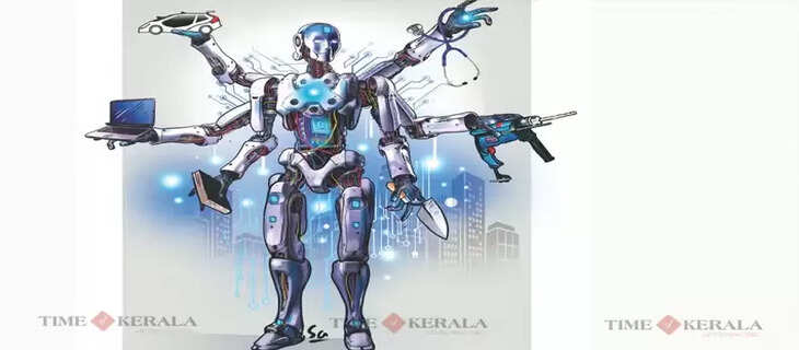 Robot