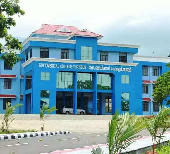 Thrissur medical 