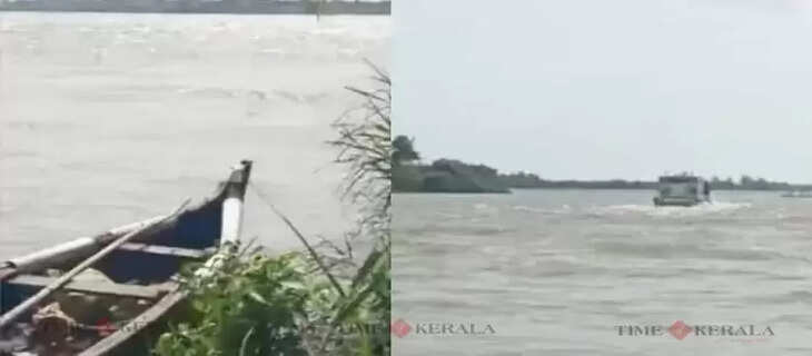 Kottayam