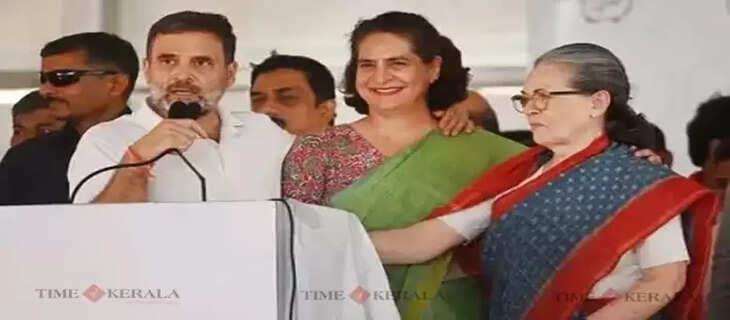 Rahul