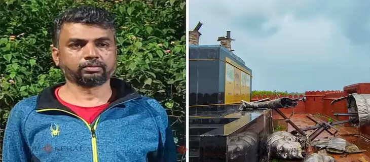 maha