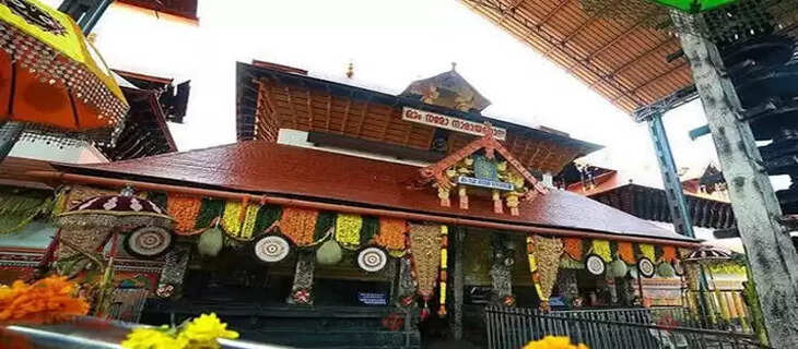 Kerala