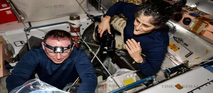 Science