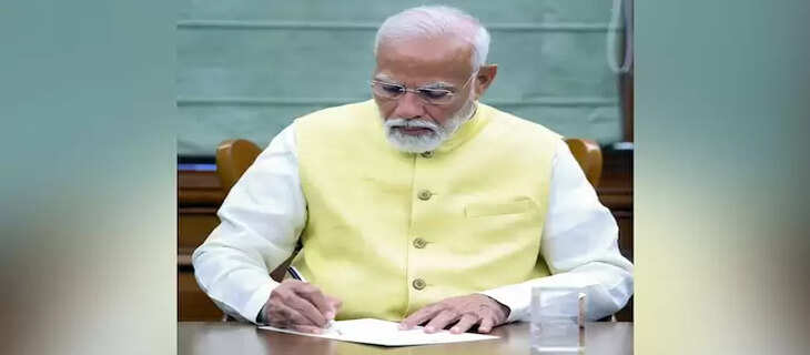 PM