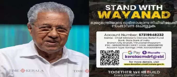 CM