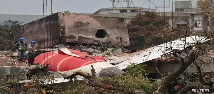 Air India