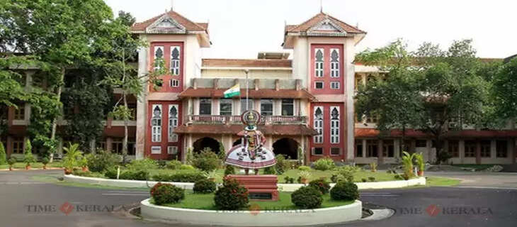 cusat