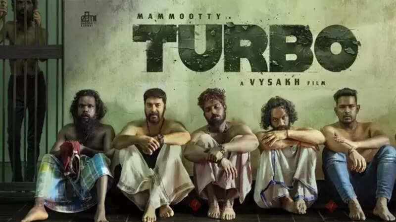 Turbo