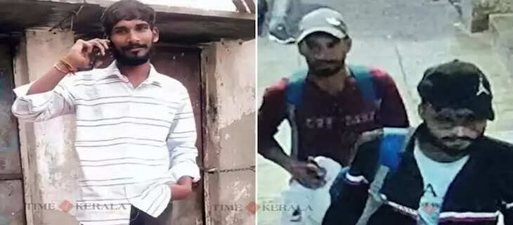 Crime