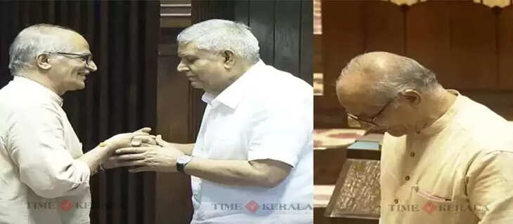 Kerala