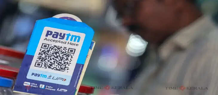 paytm