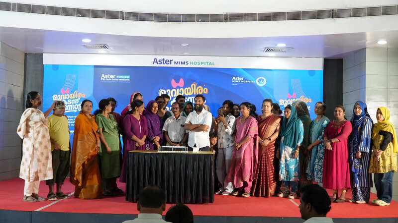 Kerala 