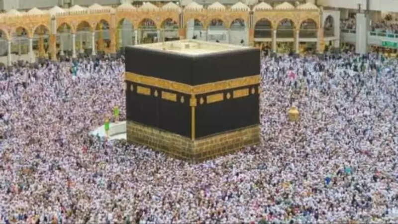Makka