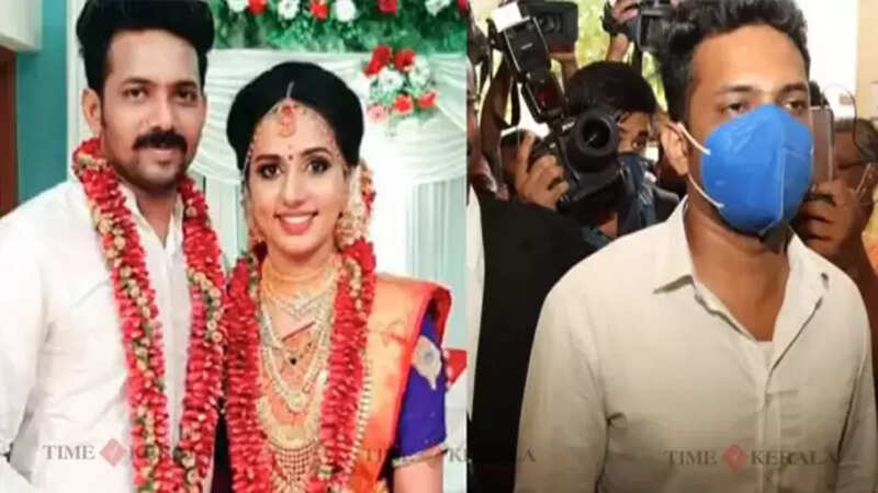 Vismaya