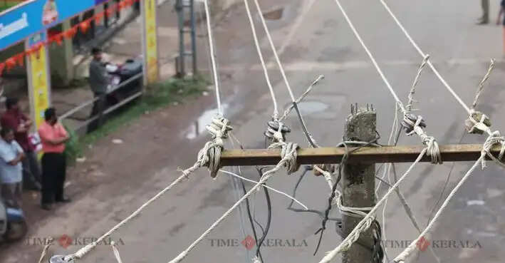 Kerala