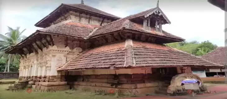 Temple