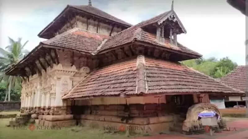 Temple