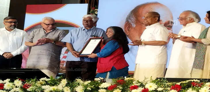 Kerala 