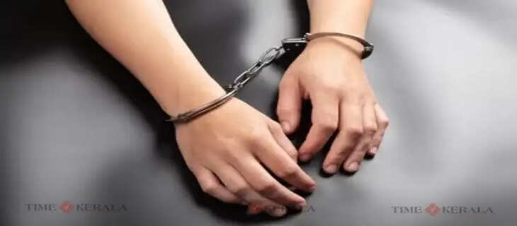 Arrest