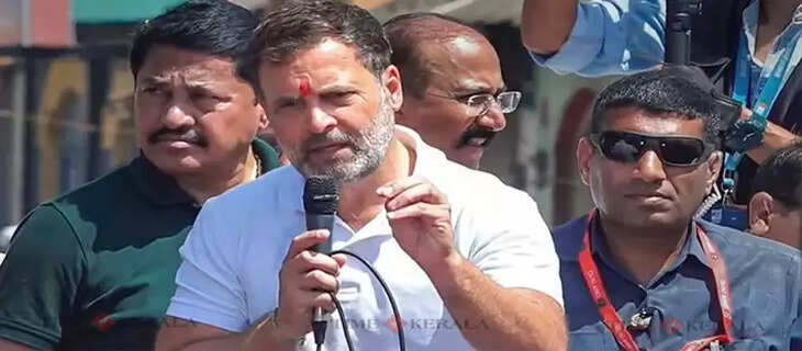 Rahul