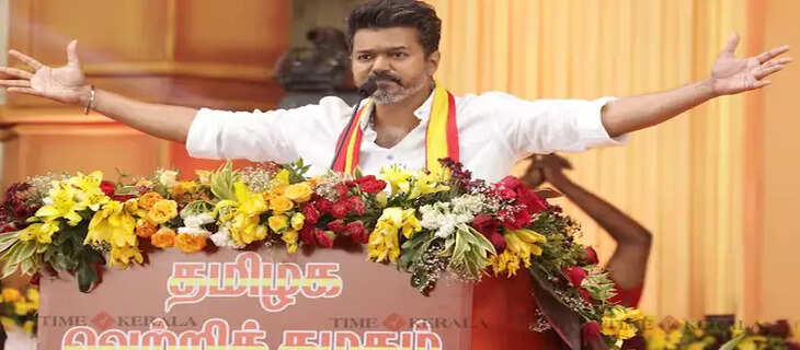 Vijay