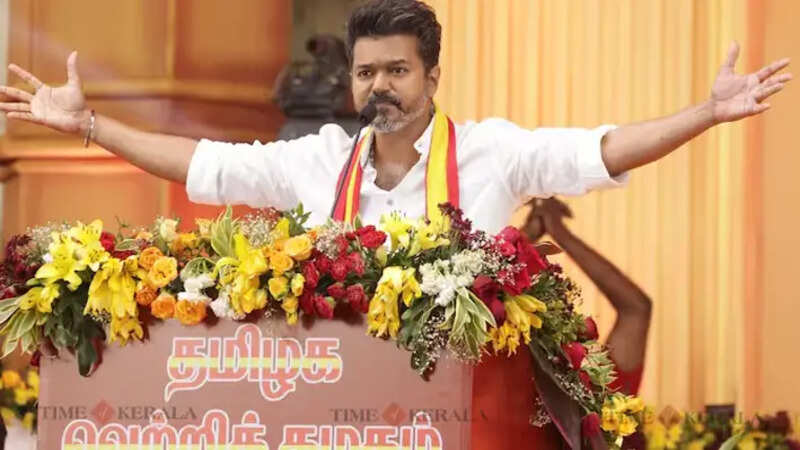 Vijay