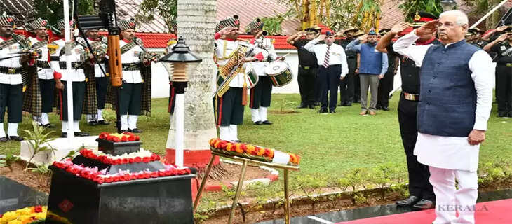Tvm